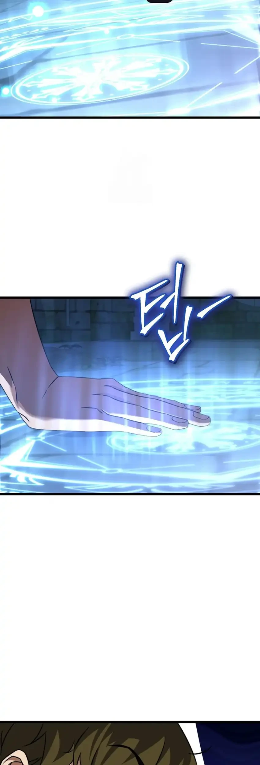 Chapter 6 - halaman 50