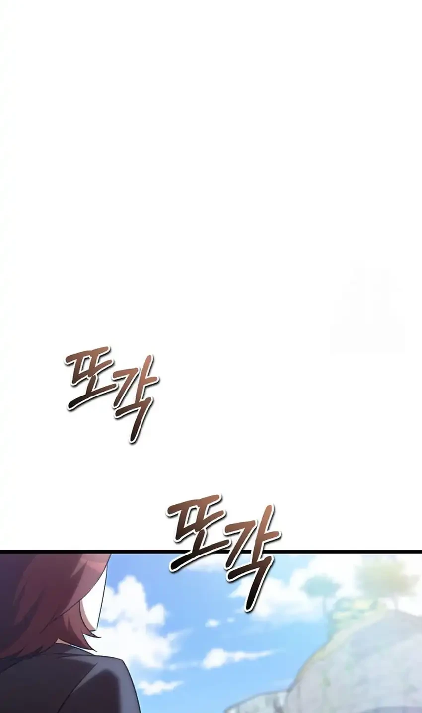 Chapter 6 - halaman 93