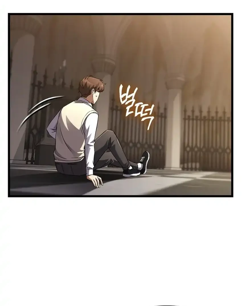 Chapter 7 - halaman 63