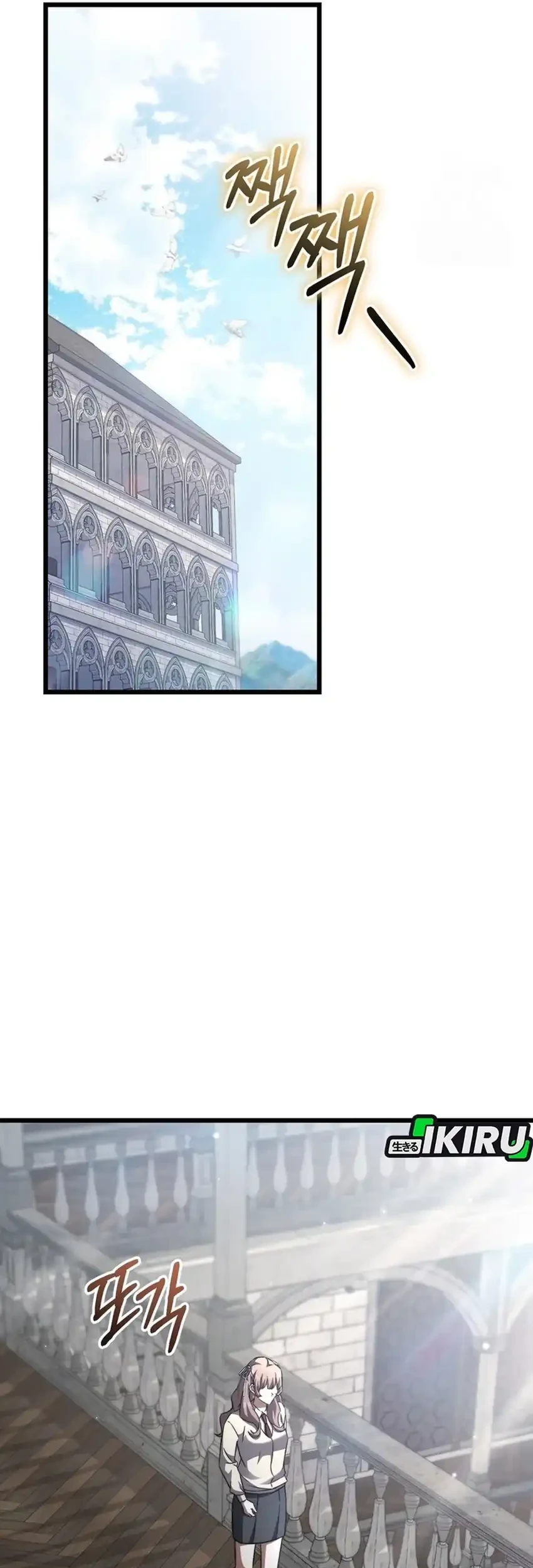 Chapter 7 - halaman 15