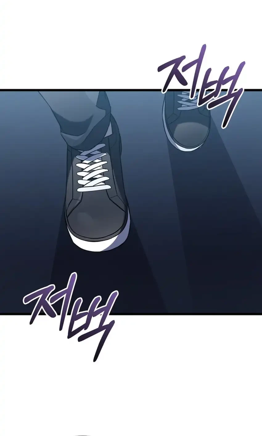 Chapter 9 - halaman 88