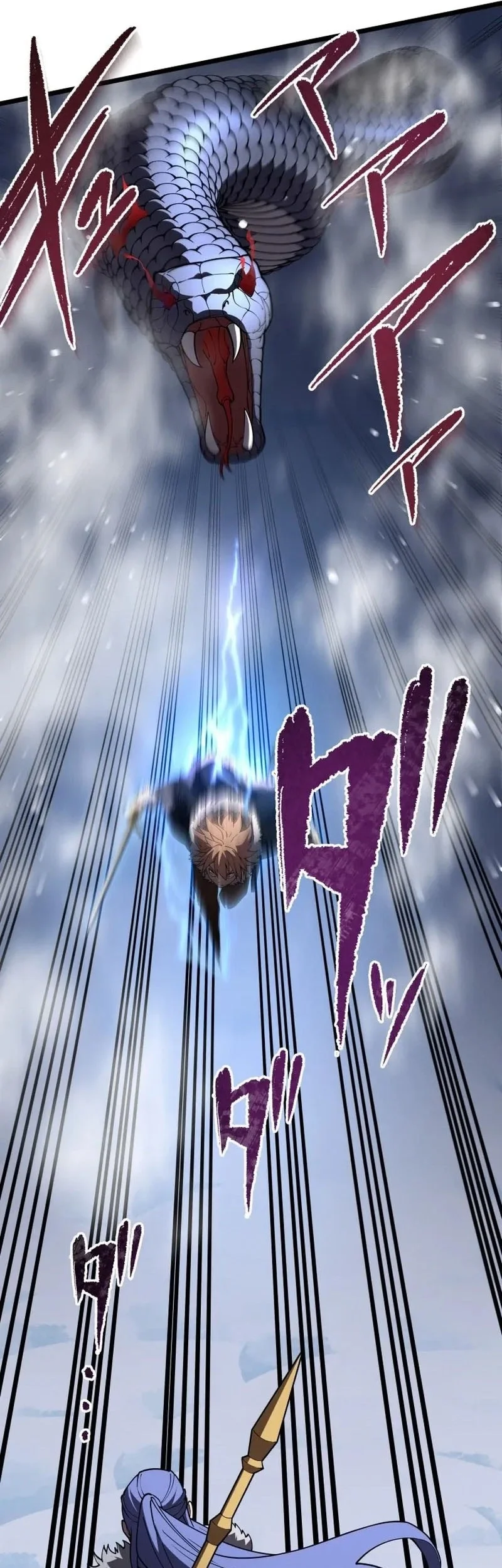 Chapter 17 - halaman 52