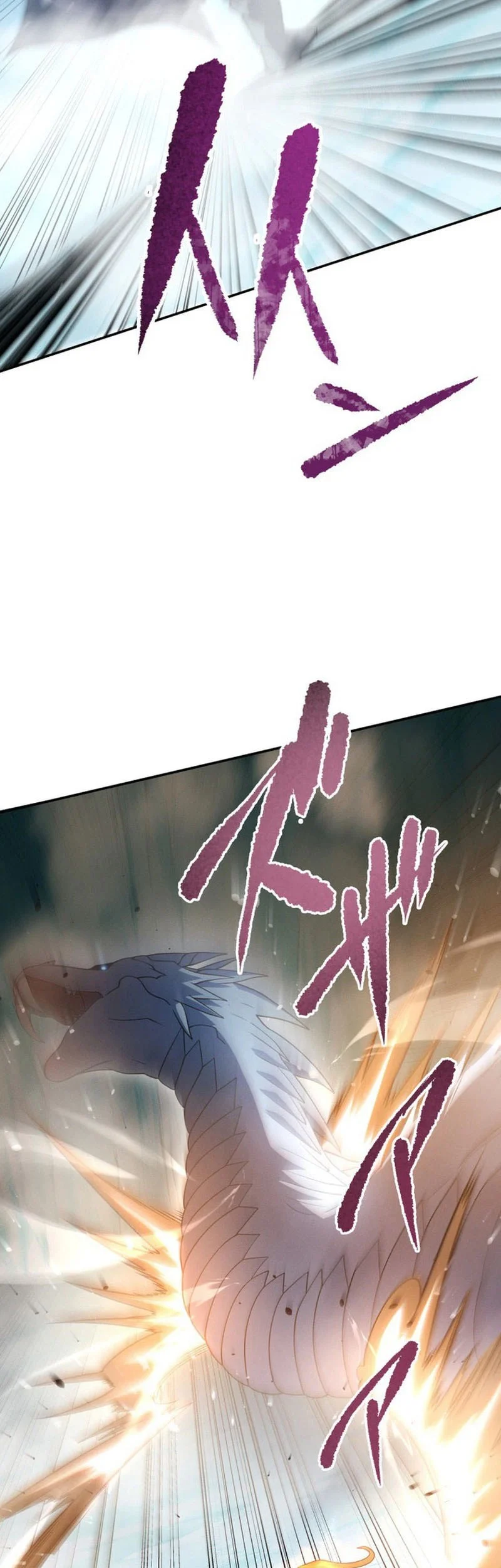Chapter 21 - halaman 47