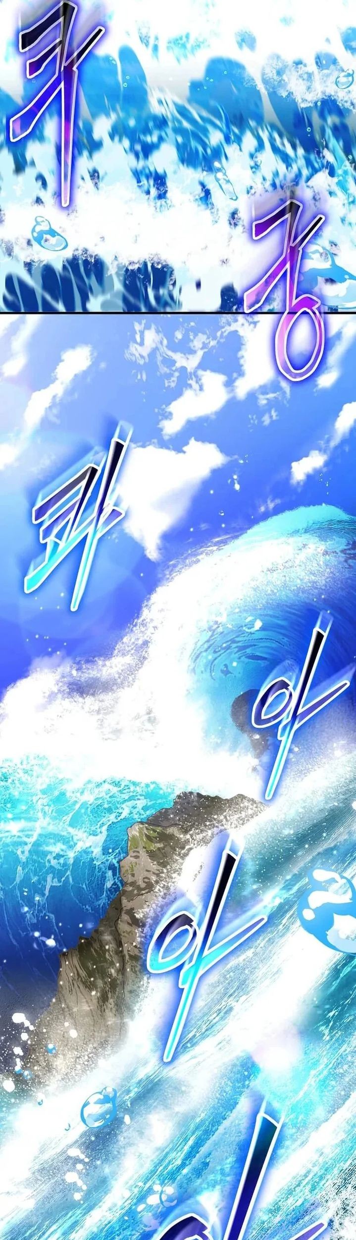 Chapter 49 - halaman 46