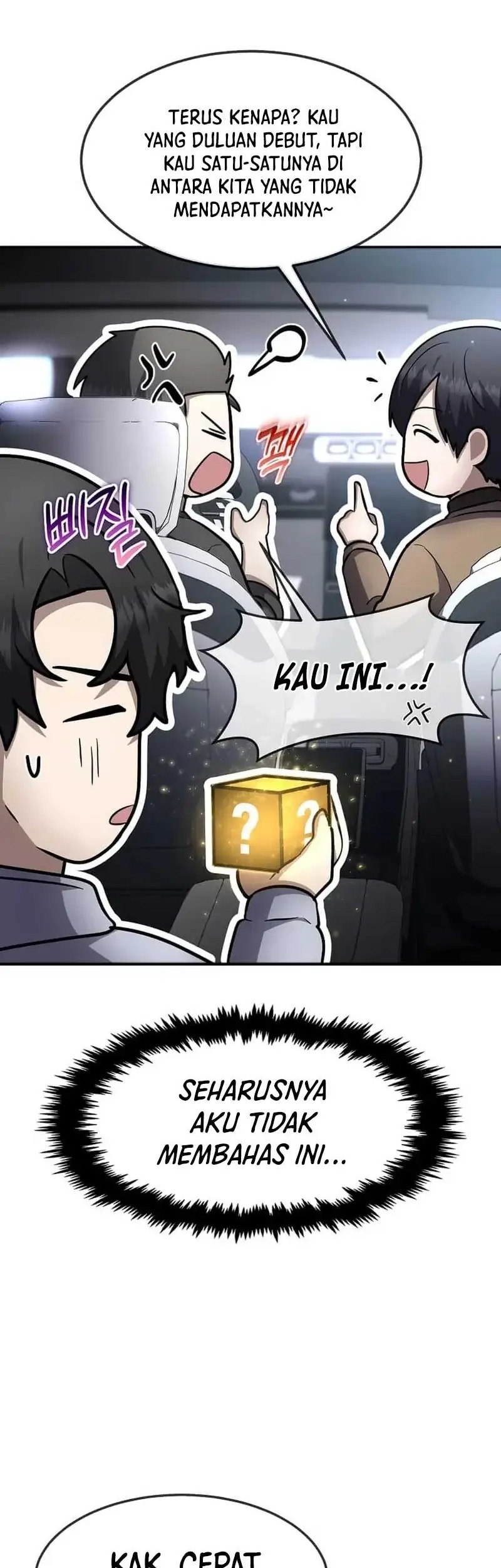 Chapter 53 - halaman 12