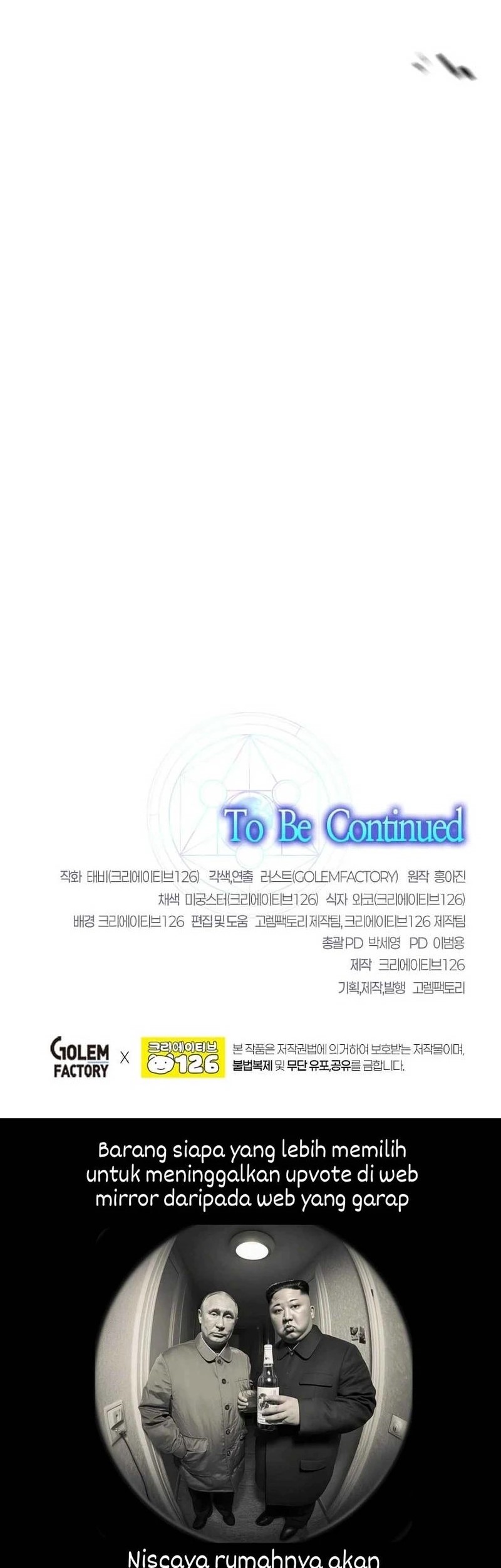 Chapter 55 - halaman 67