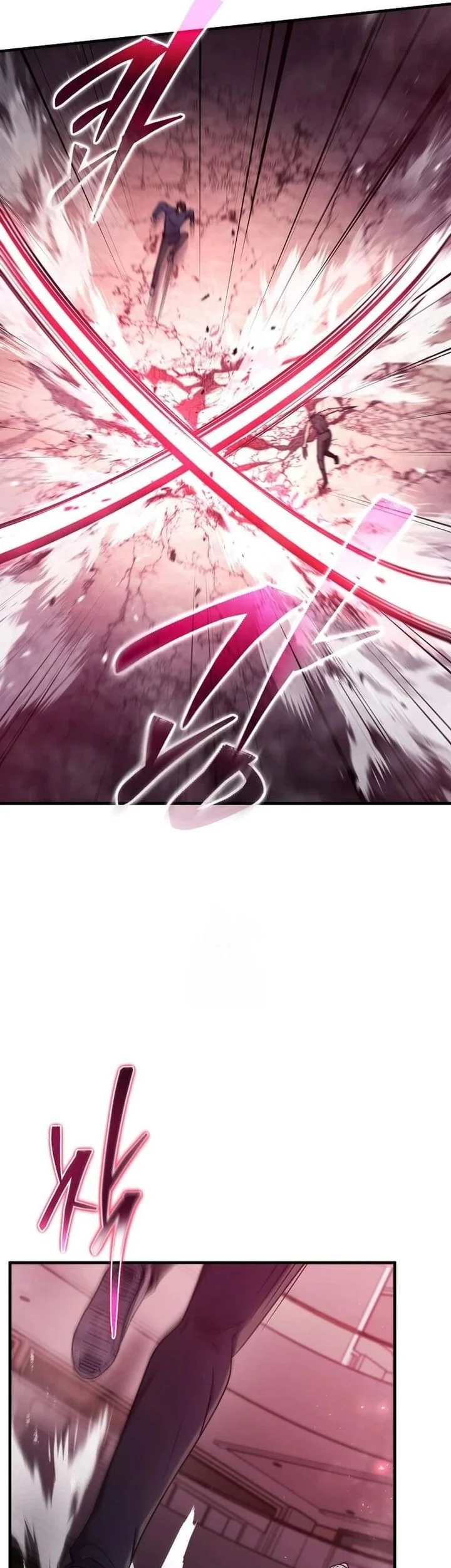 Chapter 63 - halaman 6