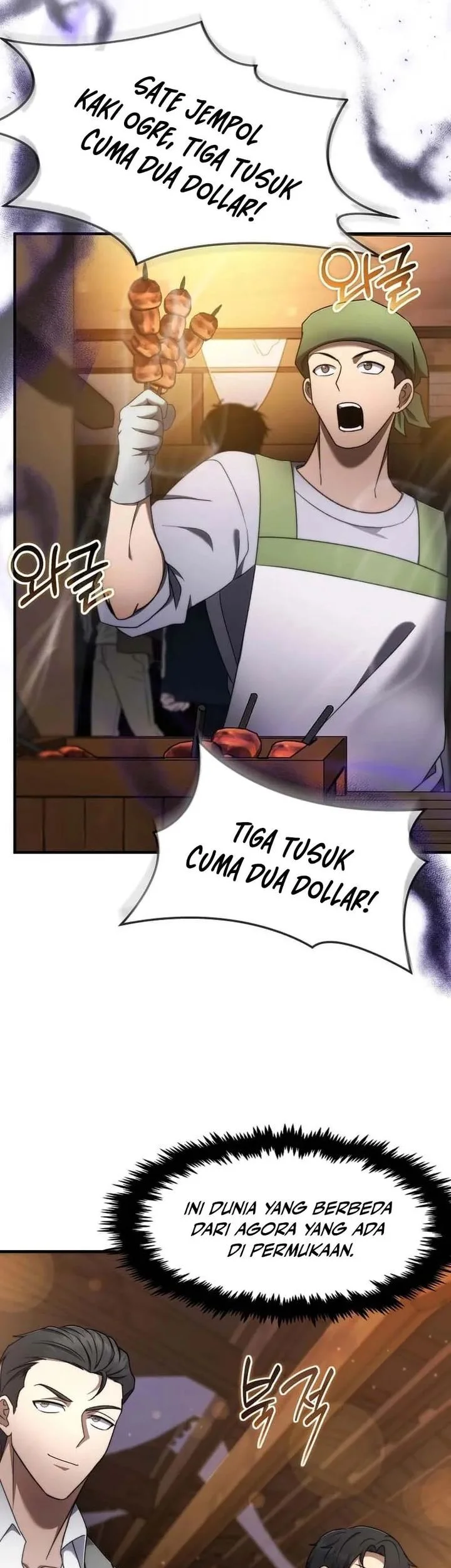 Chapter 71 - halaman 42
