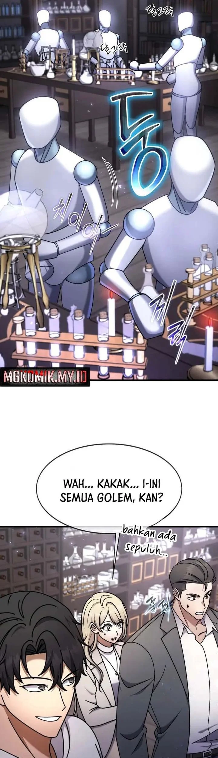 Chapter 73 - halaman 46