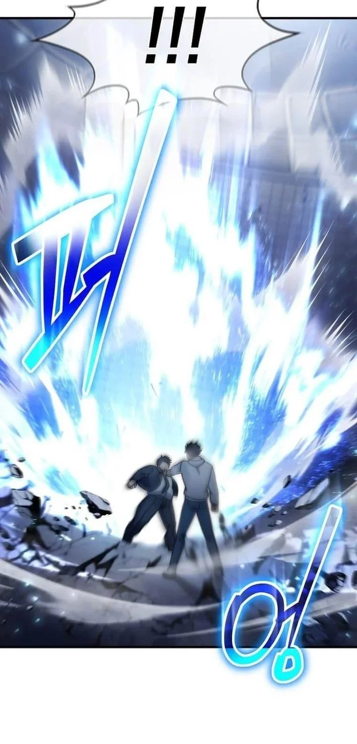 Chapter 75 - halaman 21