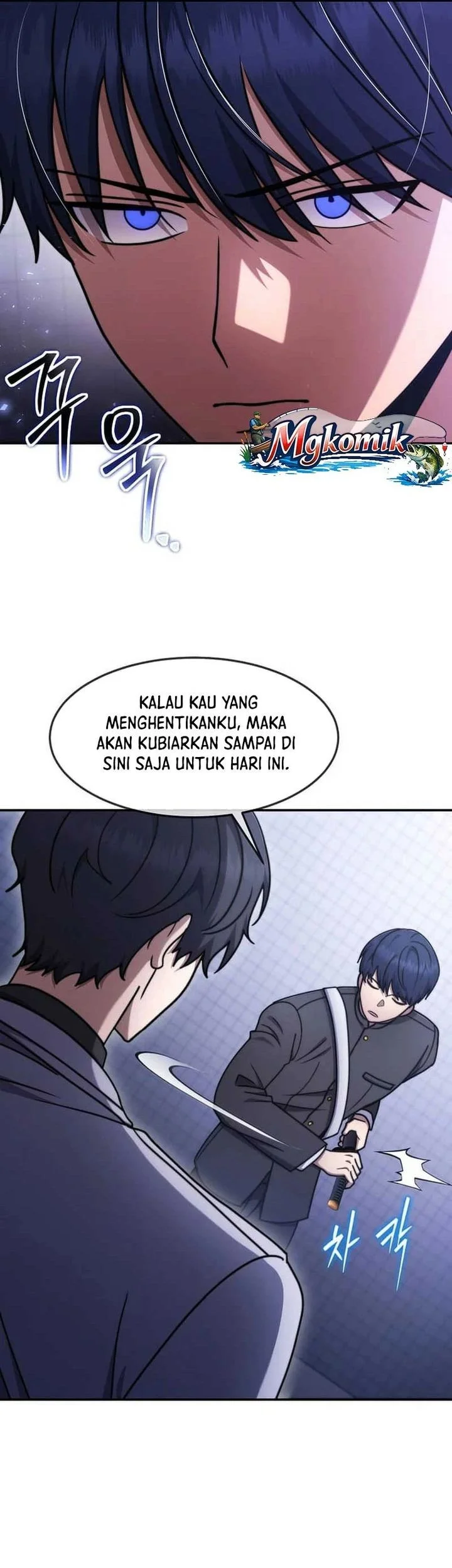 Chapter 76 - halaman 27