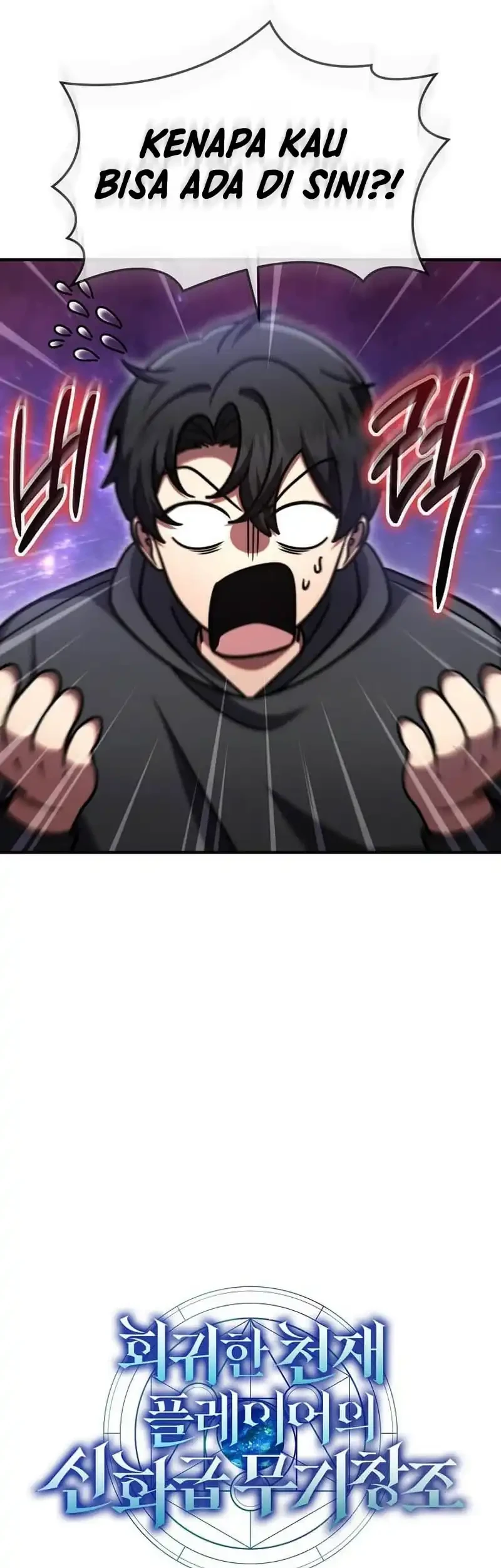 Chapter 87 - halaman 22
