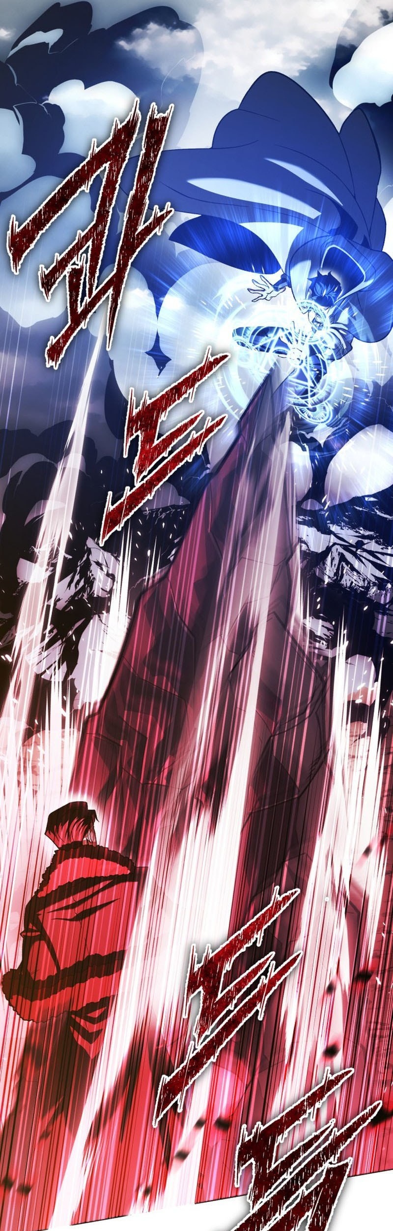 Chapter 1 - halaman 63