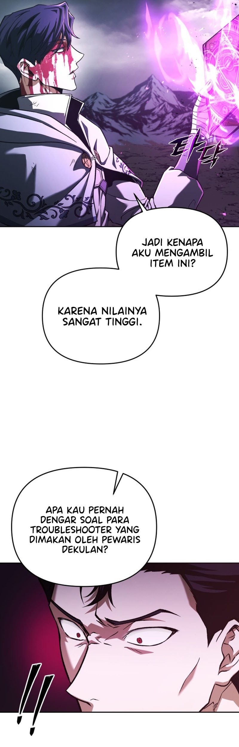 Chapter 1 - halaman 107
