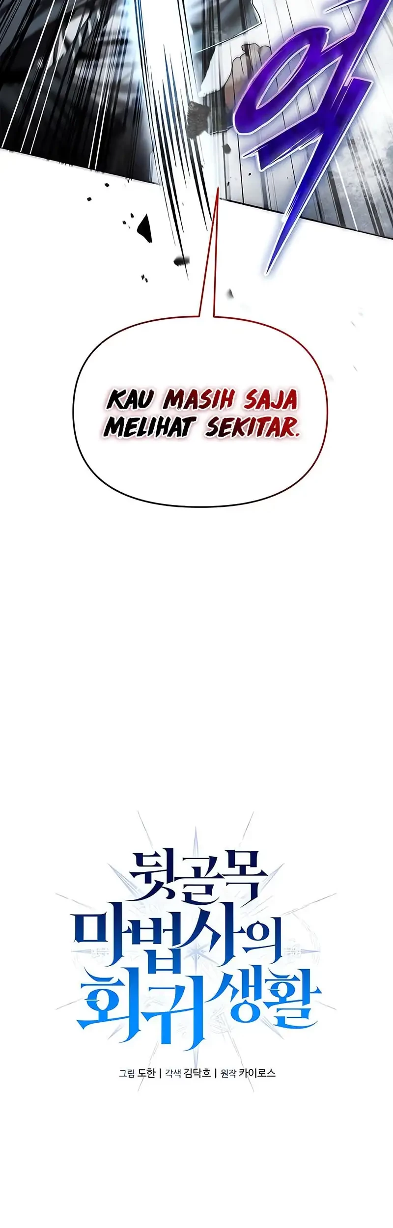 Chapter 11 - halaman 14