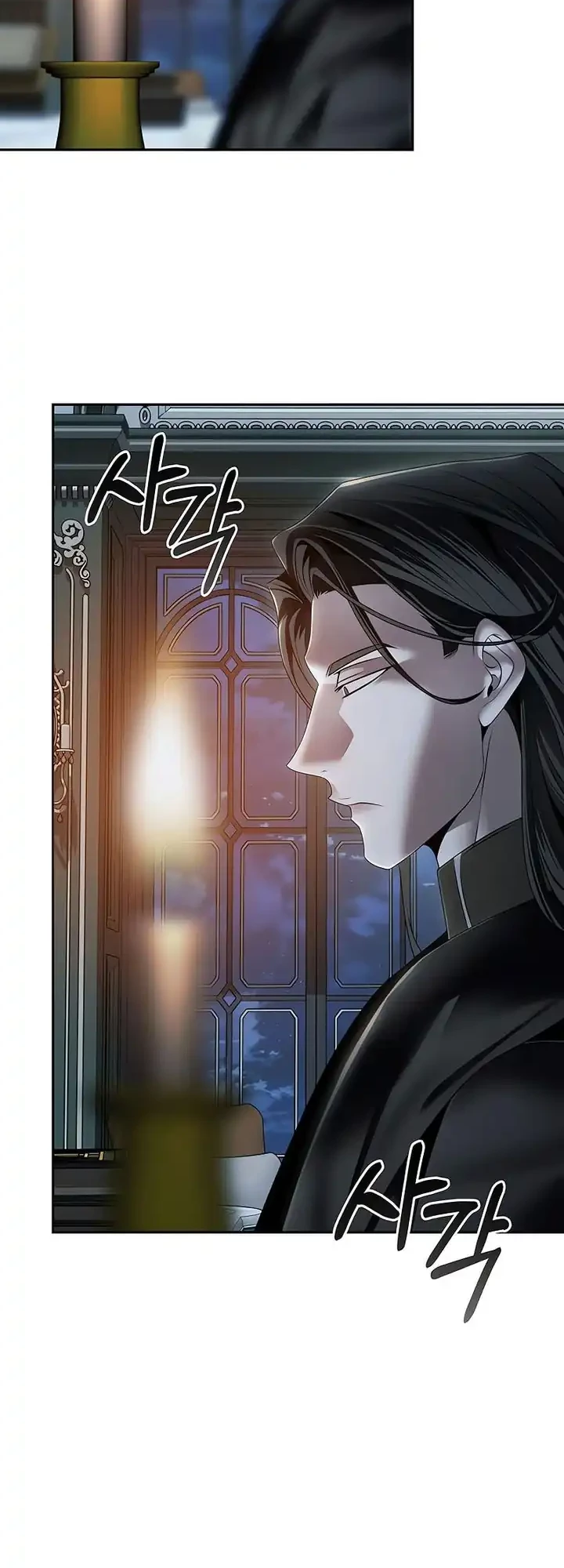 Chapter 14 - halaman 26