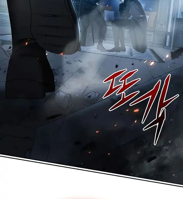 Chapter 14 - halaman 42