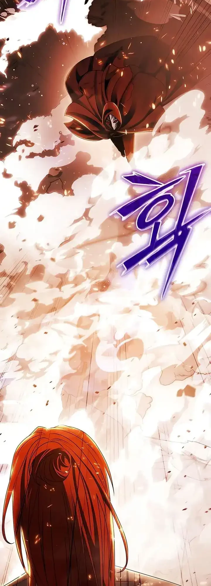 Chapter 15 - halaman 72