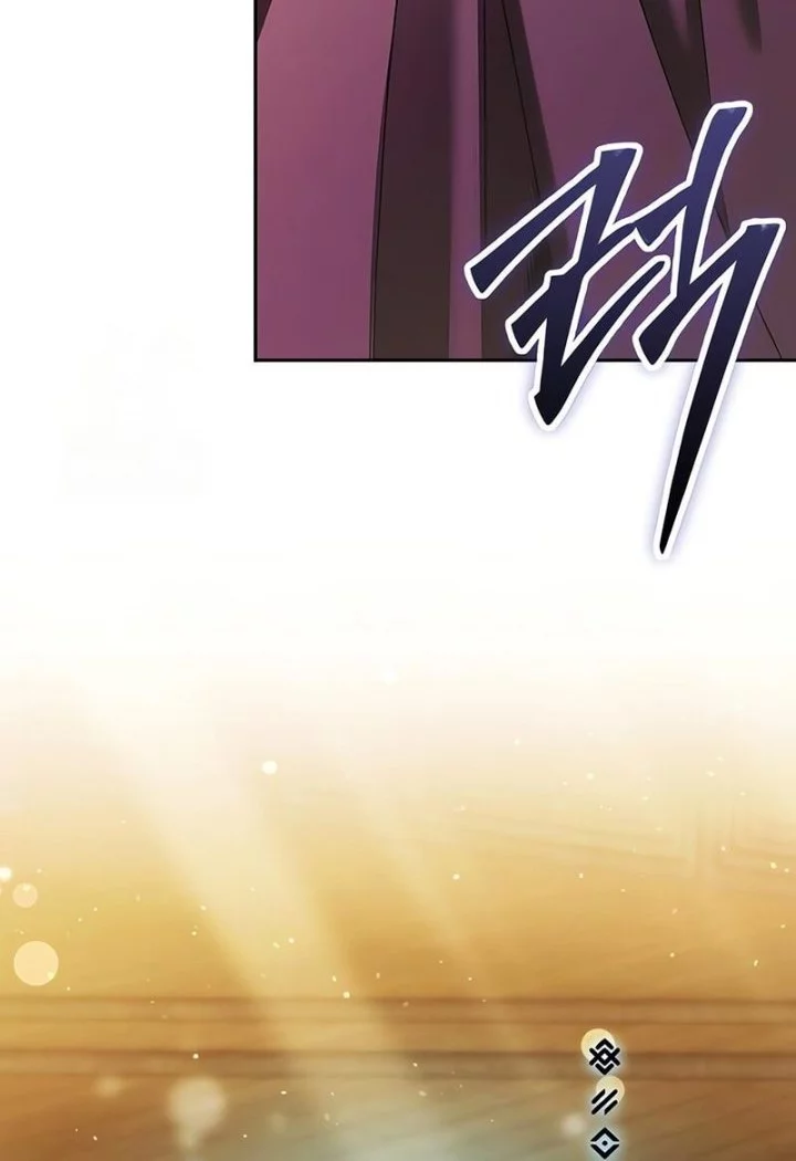 Chapter 17 - halaman 71