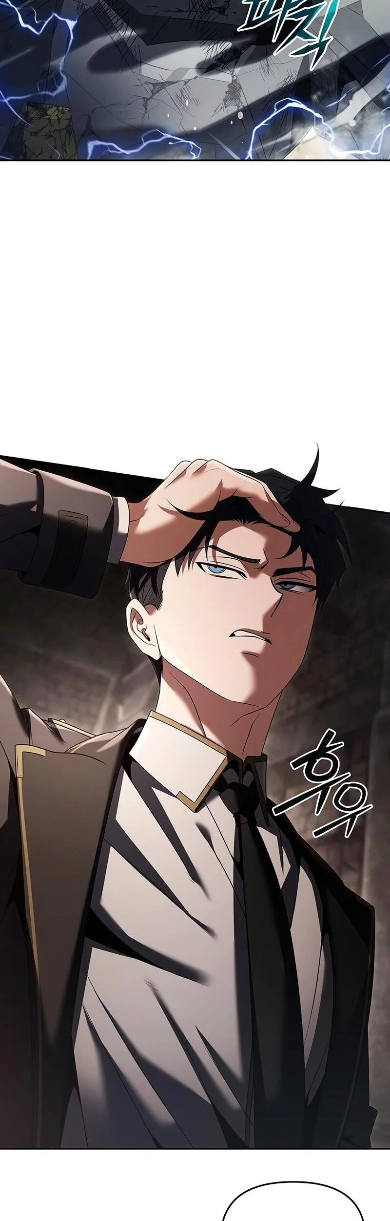 Chapter 21 - halaman 85