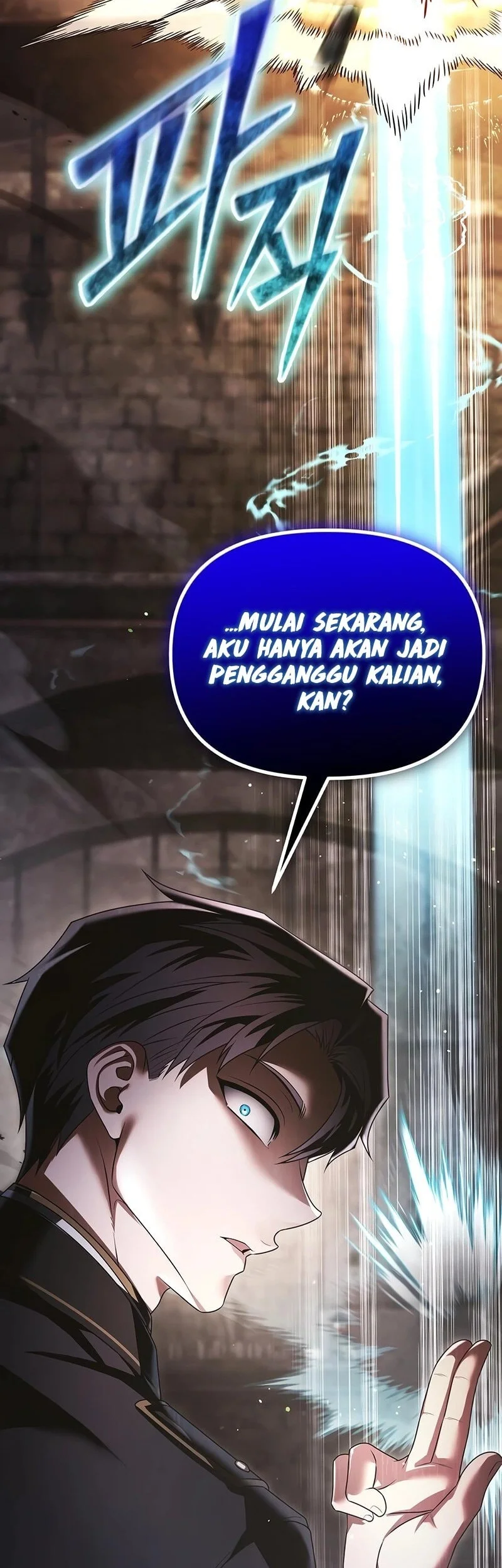 Chapter 21 - halaman 12
