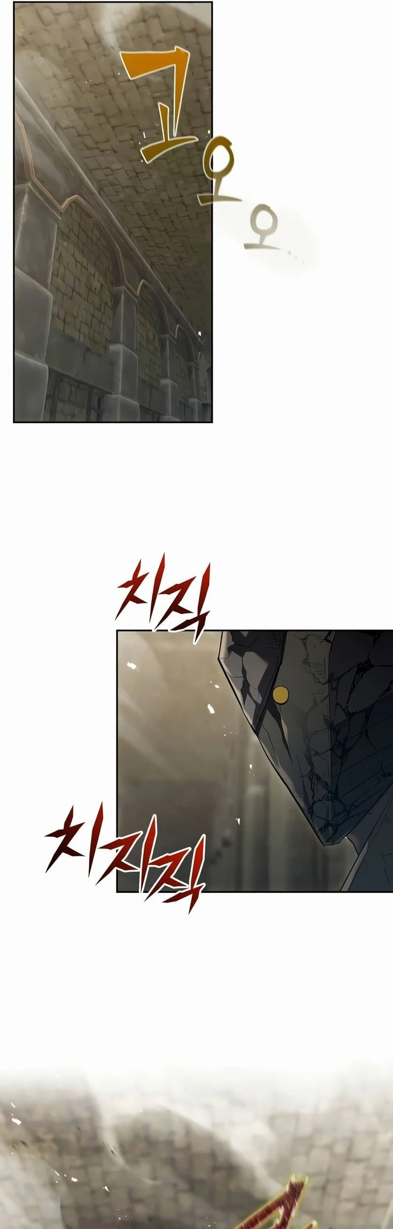 Chapter 25 - halaman 43