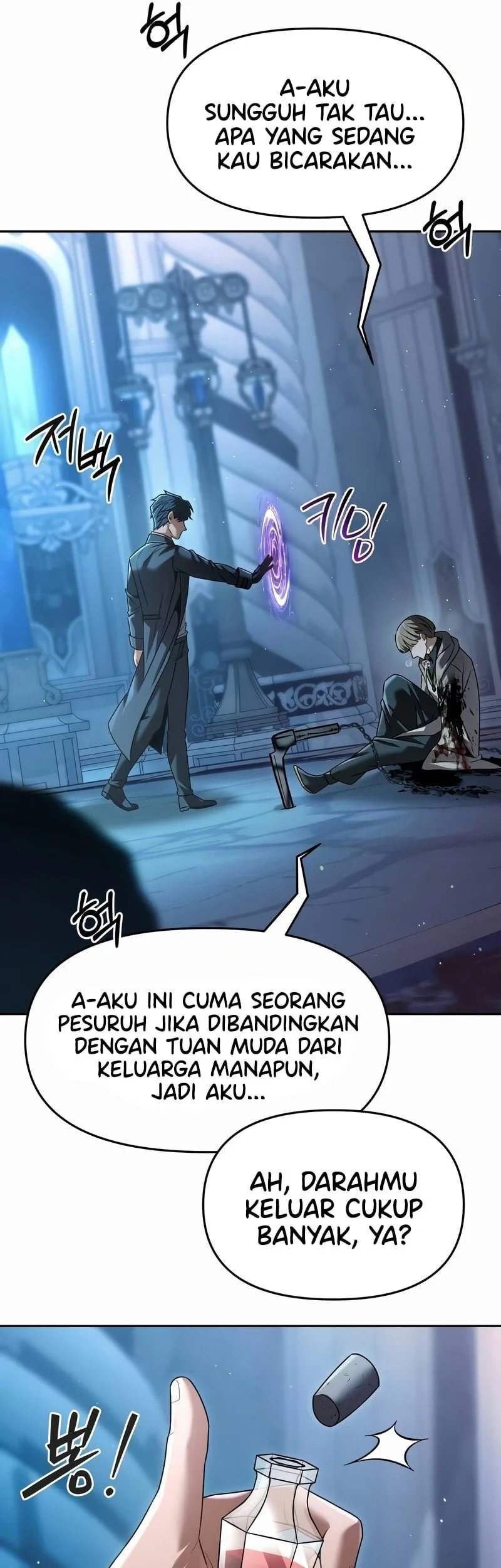 Chapter 25 - halaman 27