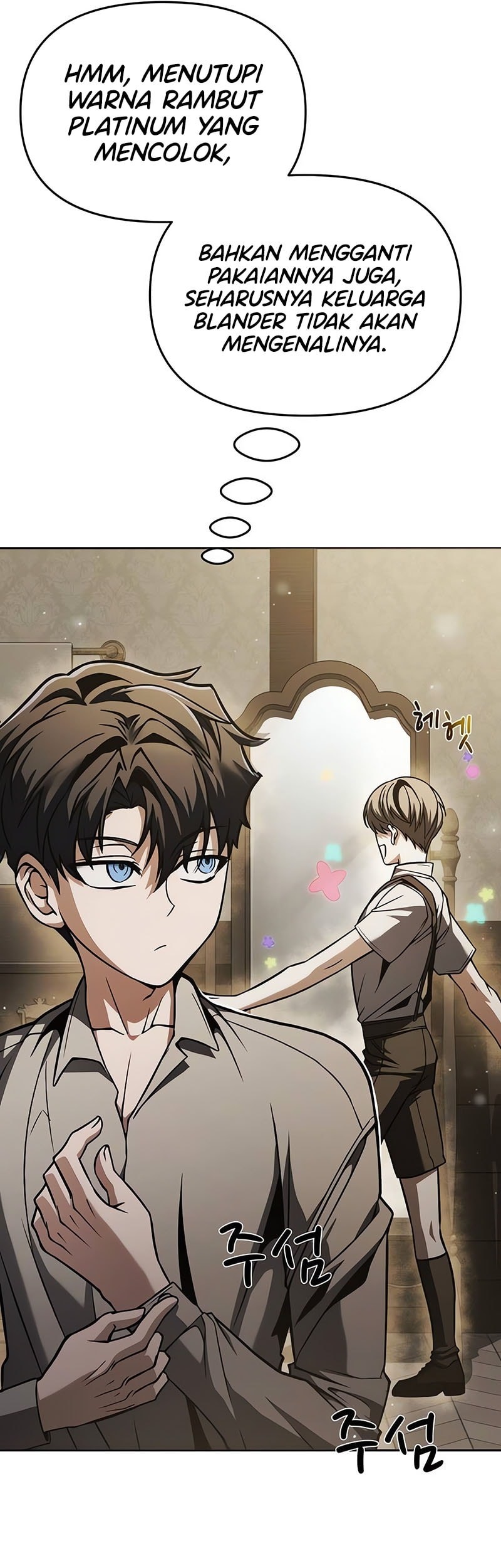 Chapter 3 - halaman 89