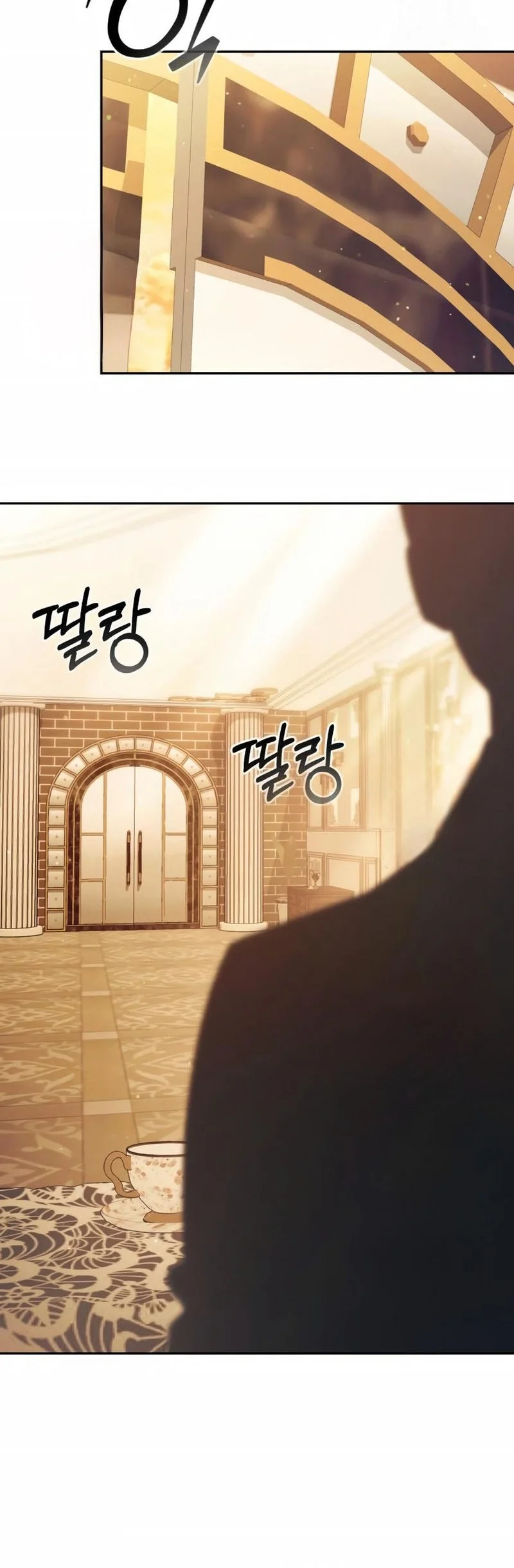 Chapter 32 Fix - halaman 47
