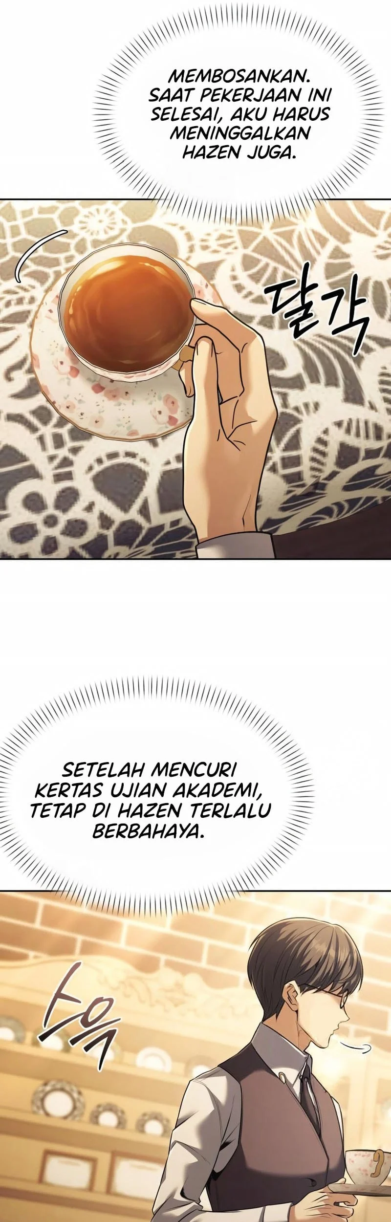 Chapter 32 Fix - halaman 48