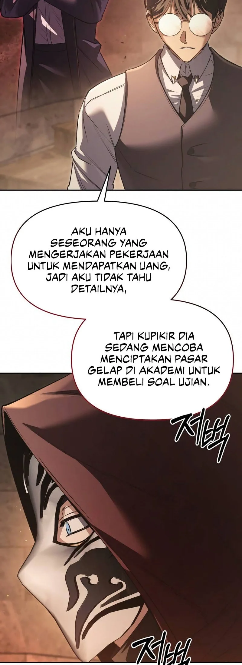 Chapter 33 - halaman 6