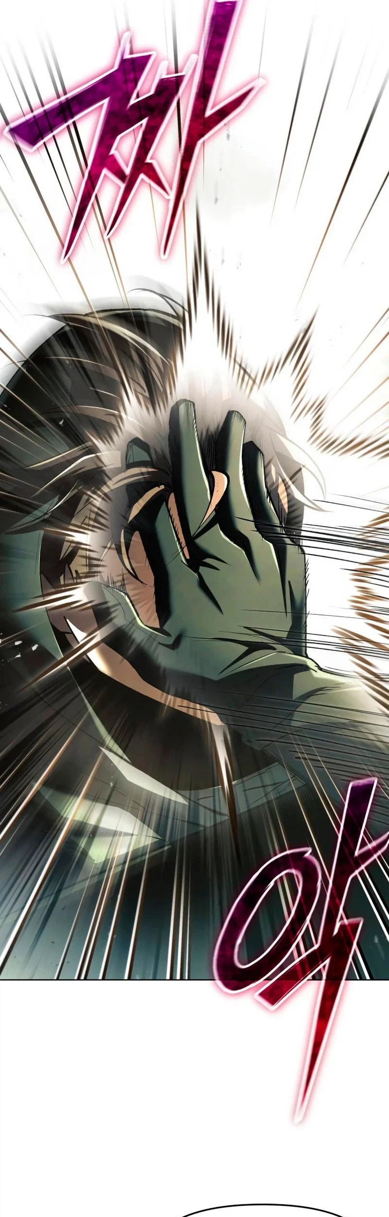 Chapter 43 - halaman 51