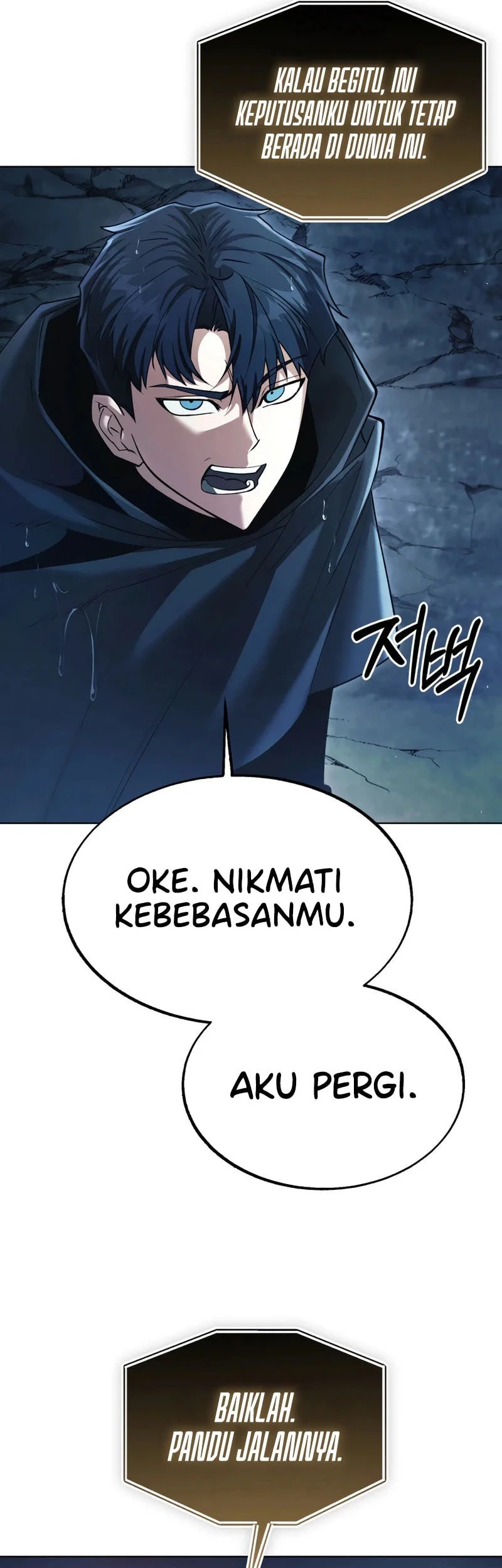Chapter 45 - halaman 43