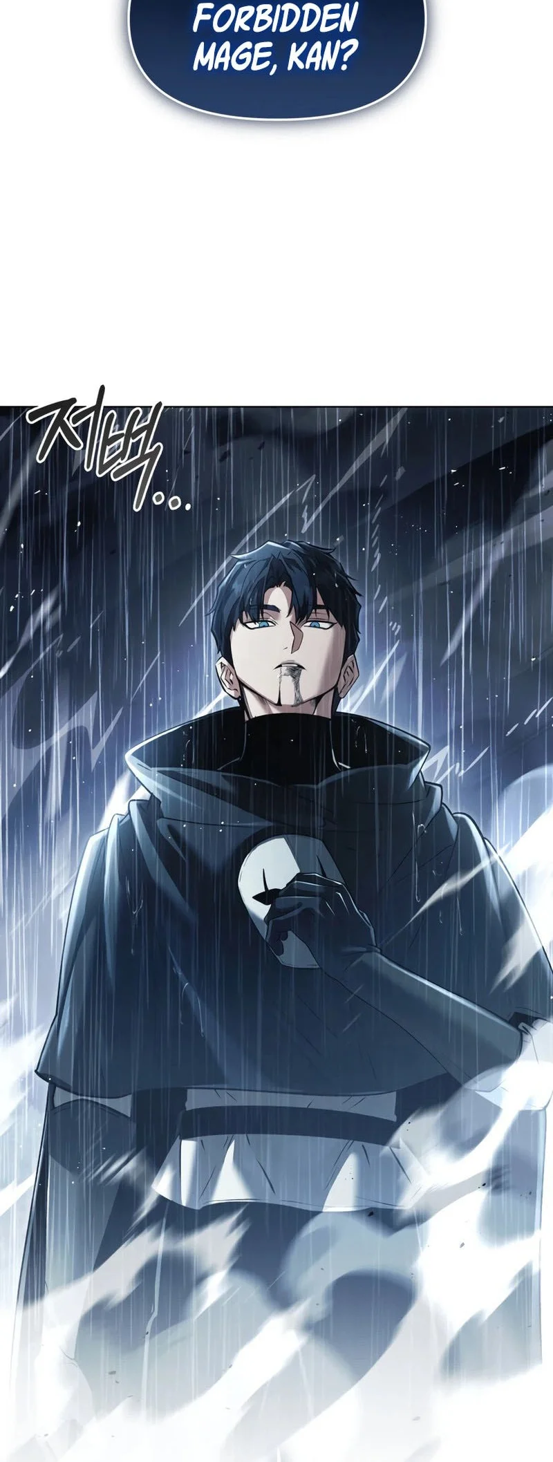 Chapter 45 - halaman 14