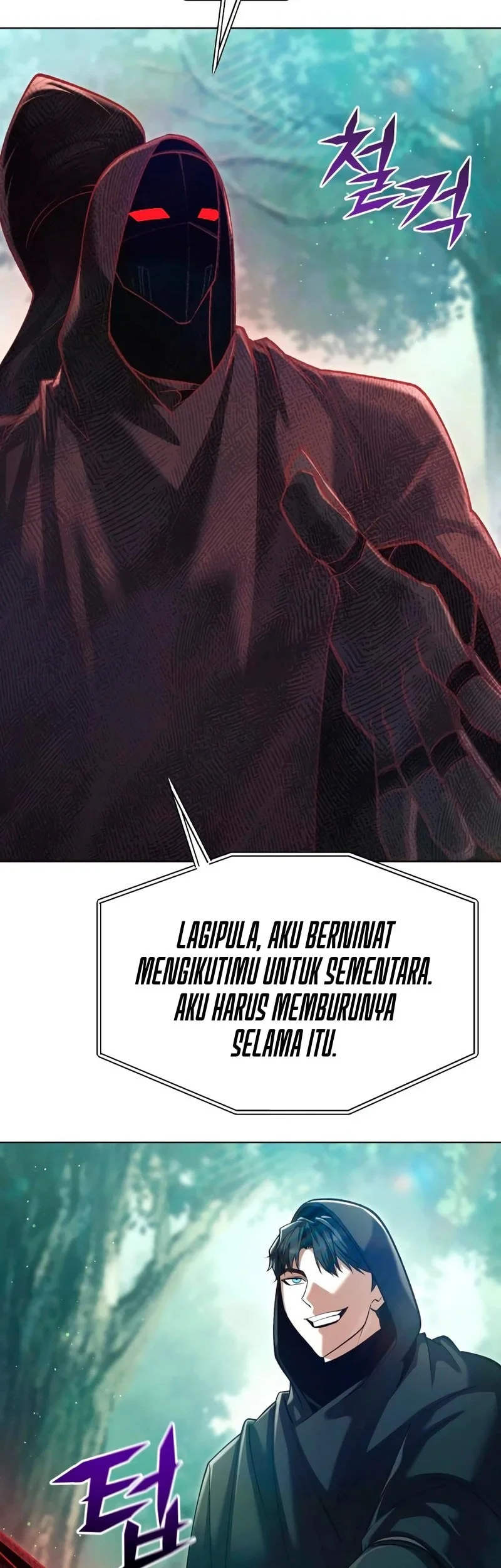 Chapter 46 - halaman 17