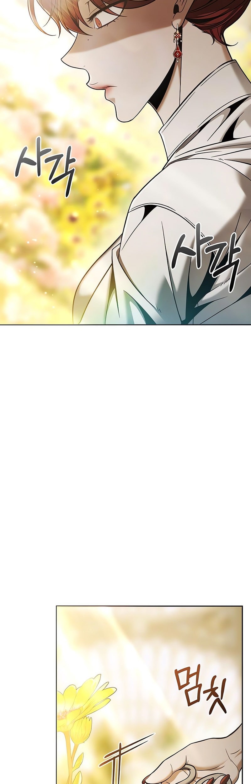 Chapter 8 - halaman 32