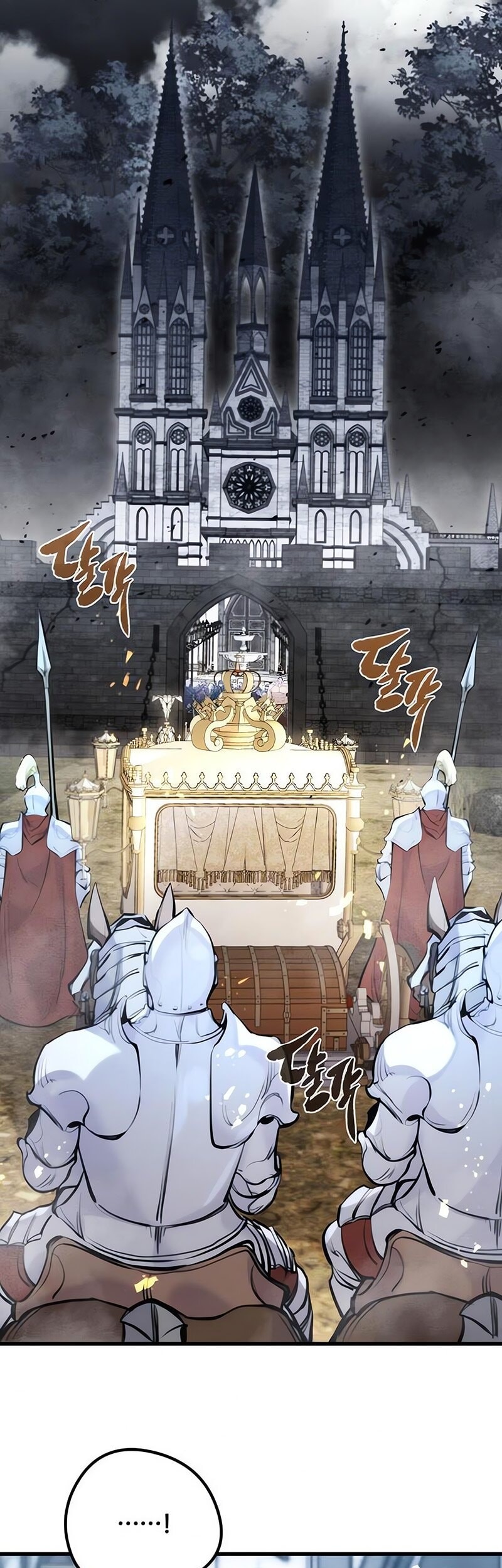 Chapter 51 - halaman 34