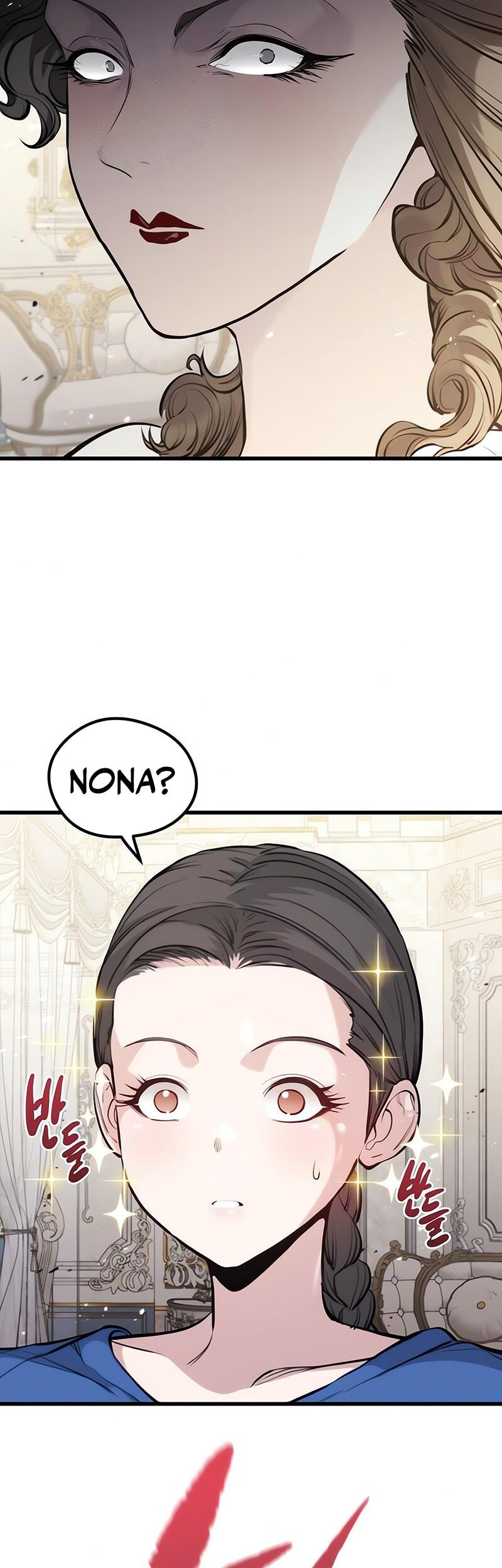 Chapter 51 - halaman 30