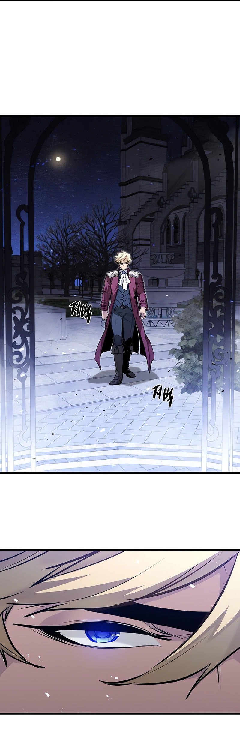 Chapter 52 - halaman 7