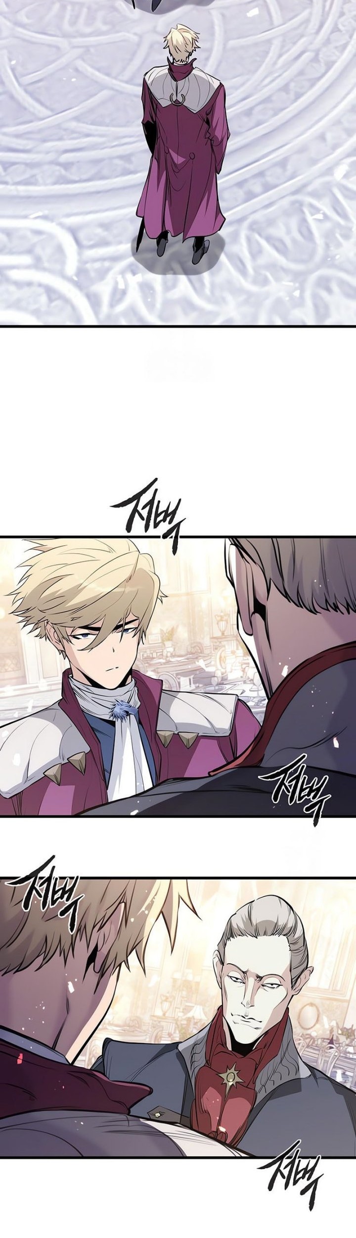 Chapter 55 - halaman 16