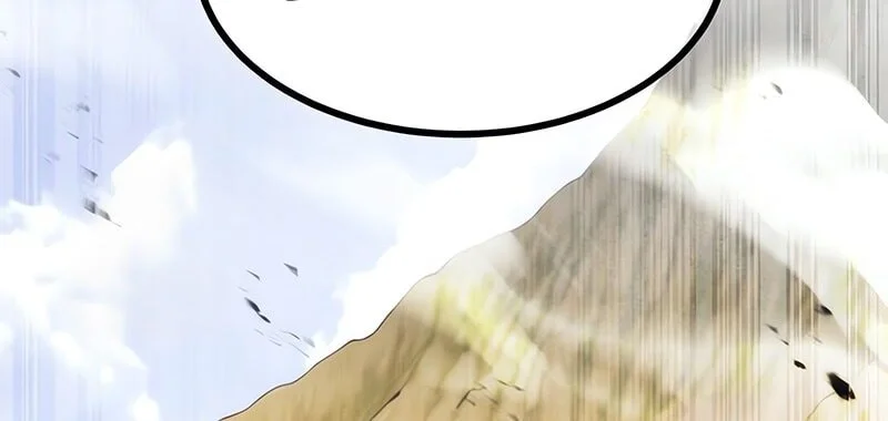Chapter 74 Fix - halaman 17