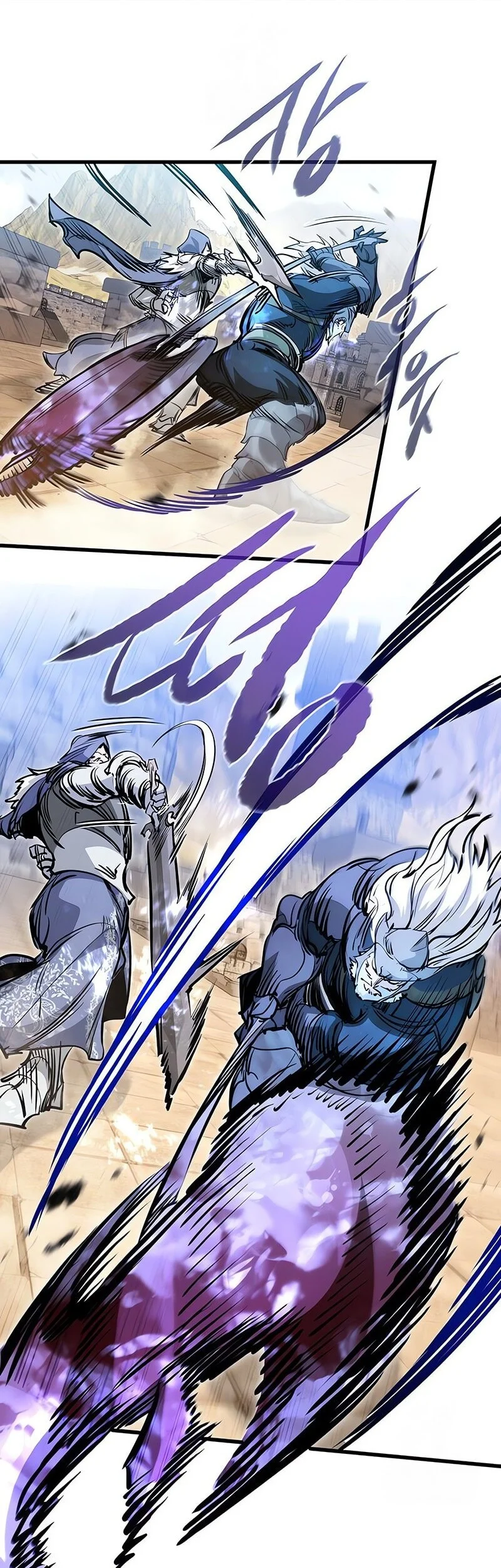 Chapter 76 - halaman 8