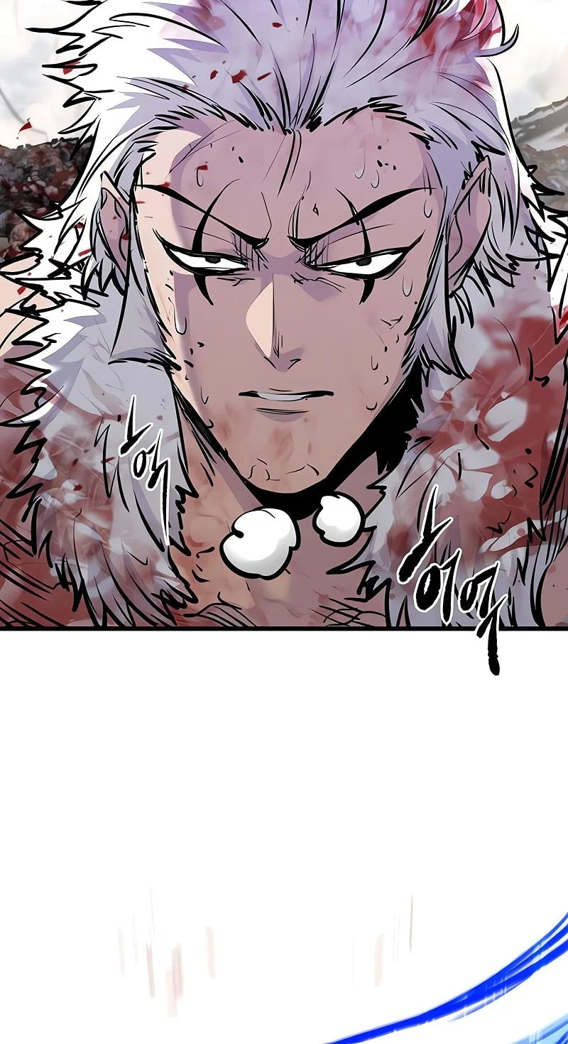 Chapter 77 - halaman 22