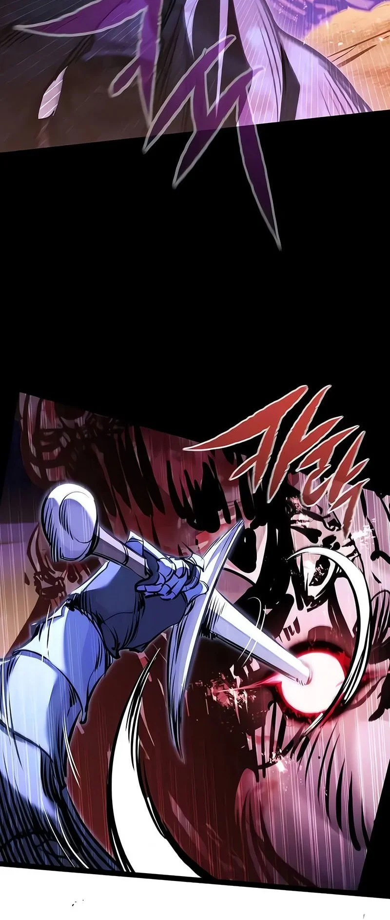 Chapter 84 - halaman 17