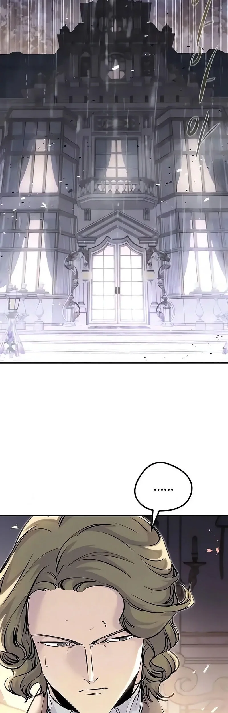 Chapter 86 - halaman 56