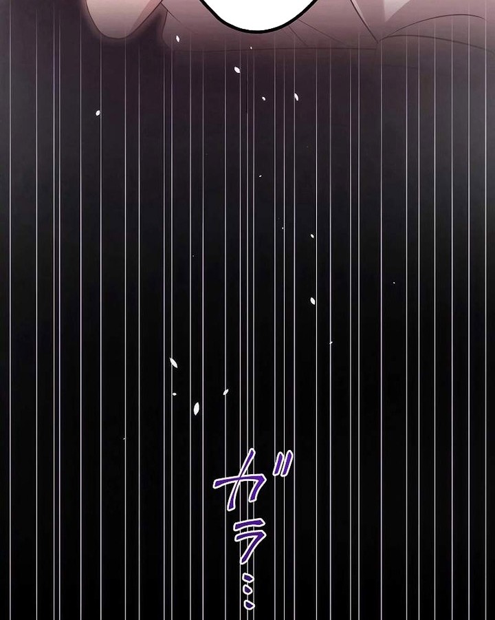 Chapter 31 - halaman 60