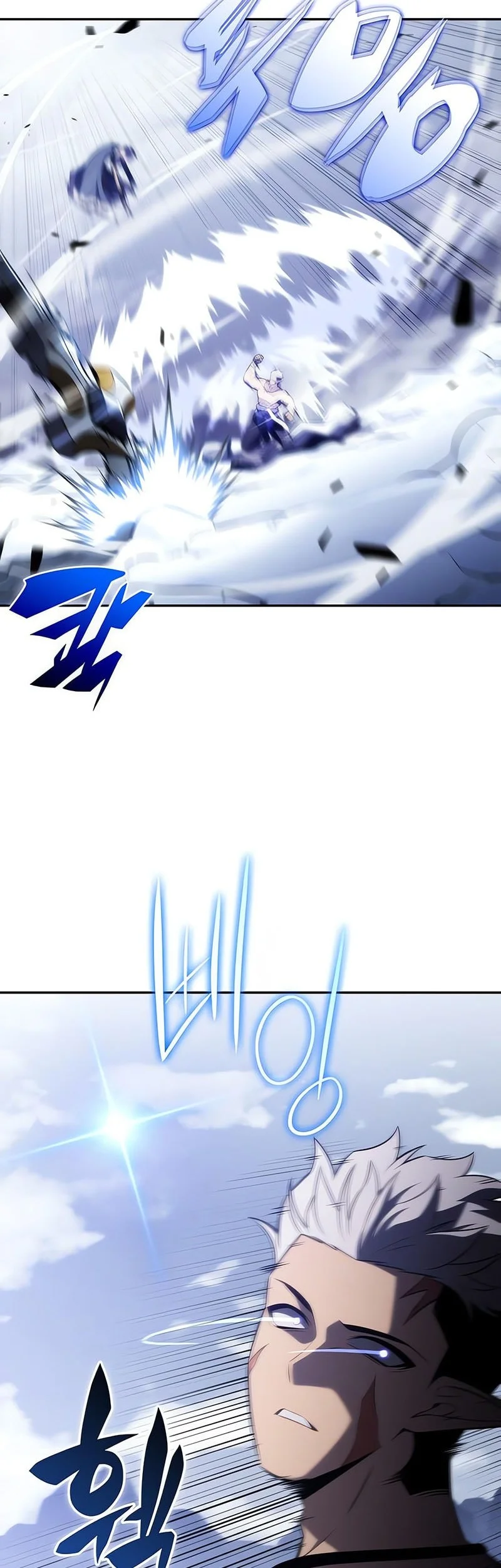Chapter 100 - halaman 44