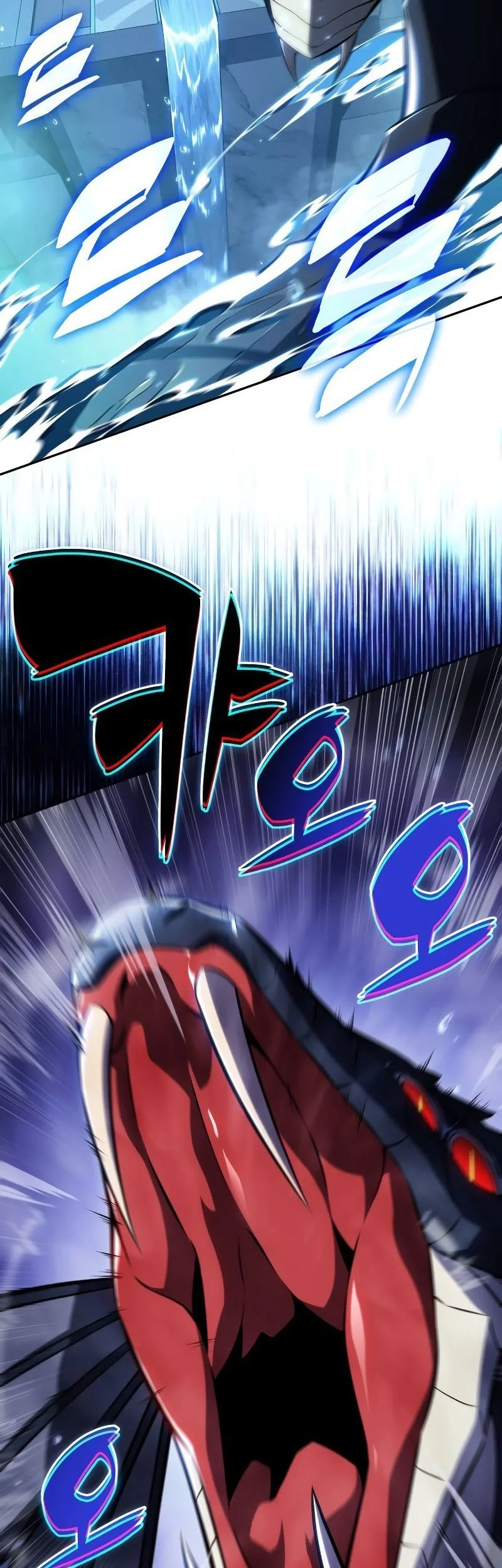 Chapter 103 - halaman 72