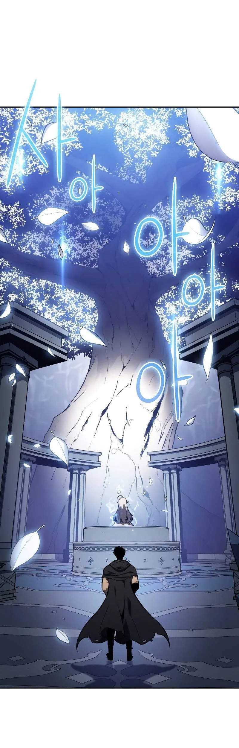 Chapter 103 - halaman 15