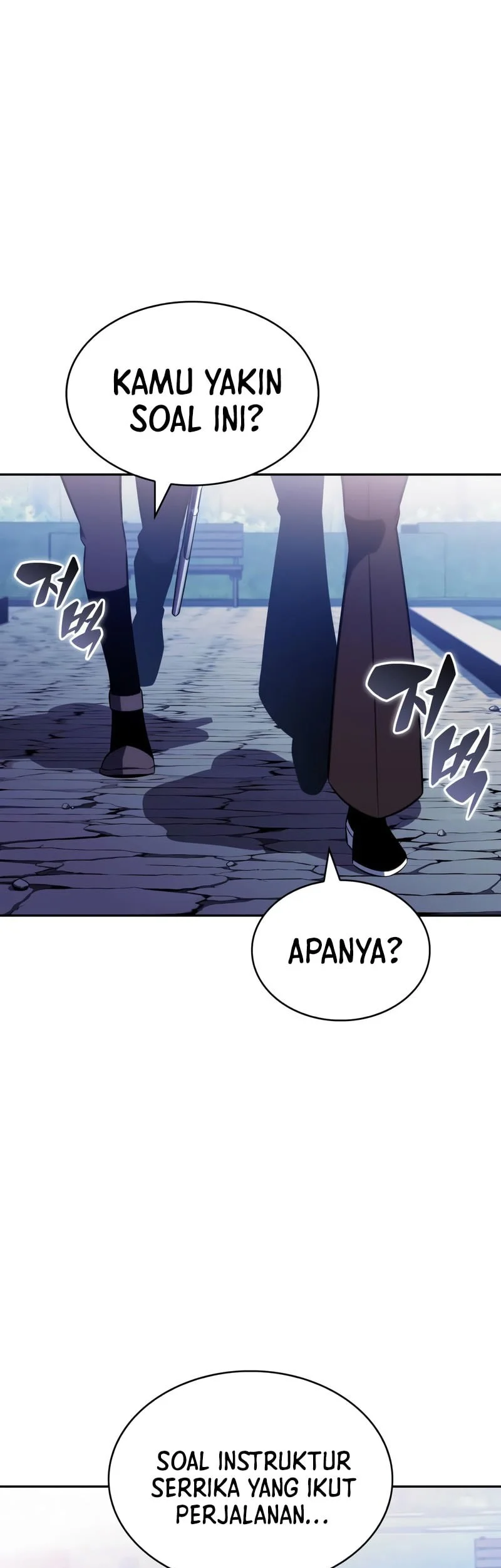 Chapter 108 - halaman 31